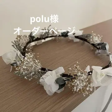 꽃 왕관 성인용