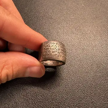 실버 각인 반지 안지름 약 19mm