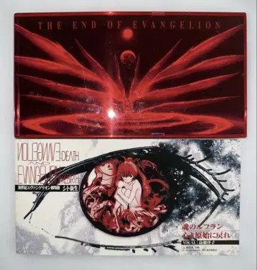 THE END OF EVANGELION 영혼의 루프란 사운드트랙 세트
