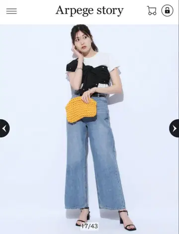 Arpege story 와이드 데님 팬츠