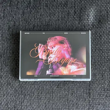 미야세 류비 Blu-ray 미야세 대결기 집회 20th