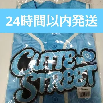 큐스토 CUTIE STREET 우메다 미유 최애 어필 유니 유니폼