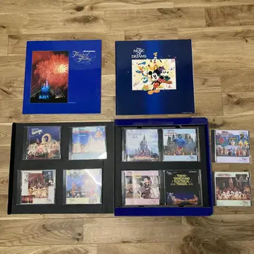 Disney Treasures of Fantasy CD 세트