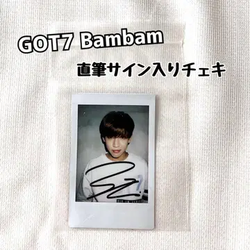 GOT7 Bambam 친필 사인 폴라로이드