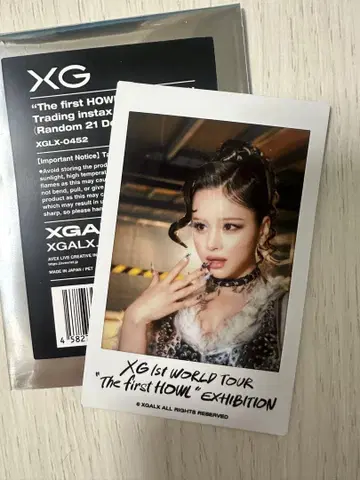 XG EXHIBITION HARVEY 하비 폴라로이드 instax