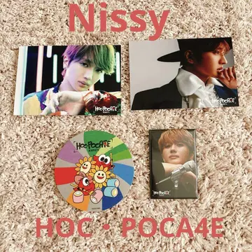 Nissy 호카포 카페 포토 카드 코스터 캔뱃지 세트 묶음 판매