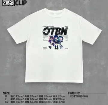 VSPO! LOOK CLIP OTBN TEE XL 사이즈