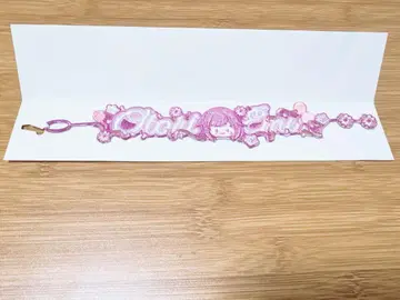 프로세카 감사제 자수 팔찌 호우 에무