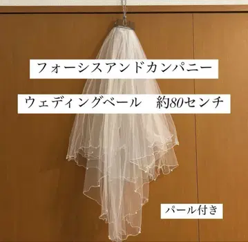 포씨스앤컴퍼니 웨딩 베일 약 80cm 펄 장식