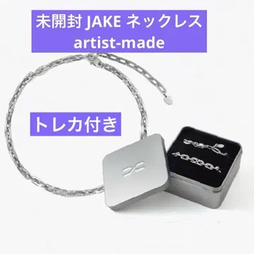 ENHYPEN artist-made 제이크 목걸이 아티스트 메이드