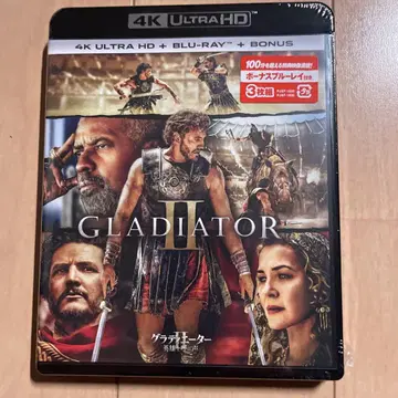 글래디에이터 II 영웅을 부르는 소리 4K Ultra HD+블루레이