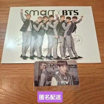 BTS smart 포토 카드 트레이딩 카드