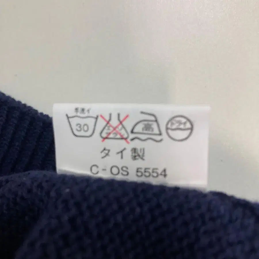 11번째 상품 이미지