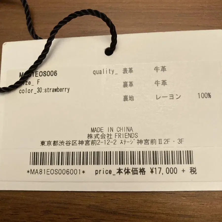 7번째 상품 이미지