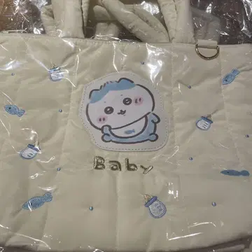 익명 배송 치이카와 baby 퀼팅 토트백 하치와레 1점