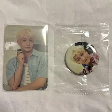ASTRO zoonizini 진진 캔뱃지 트레이딩 카드