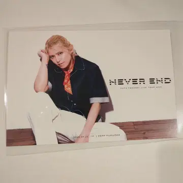 테고시 유야 NEVER END 엽서 후쿠오카 7/22