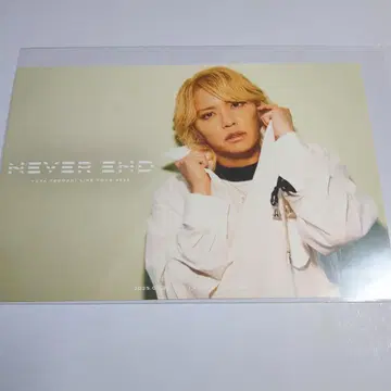 테고시 유야 NEVER END 엽서 후쿠오카 7/23
