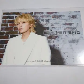 테고시 유야 NEVER END 엽서 나고야 아이치