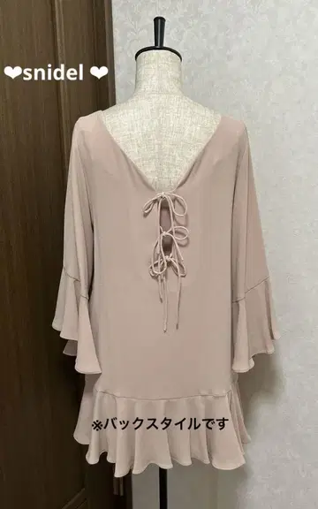 snidel 리본 프릴 이너 포함 원피스 새상품 러블리 스타일