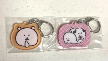 나가노 곰 아크릴 키링 (사이좋은 비밀) 가챠가챠