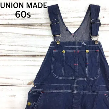 60s USA제 유니온 메이드 오버롤 데님 파랑 구제 의류