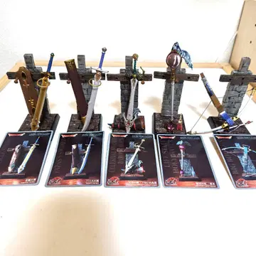 드래곤 퀘스트 레전드 아이템 갤러리 20종