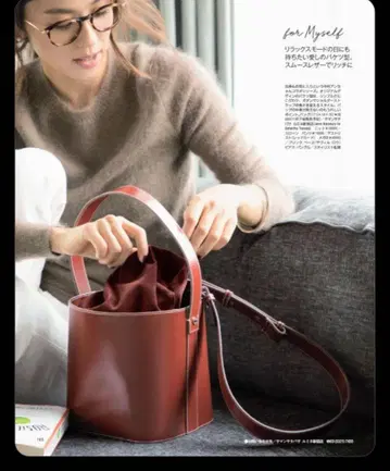 SamanthaThavasa 버킷형 가죽 핸드백 빨간색