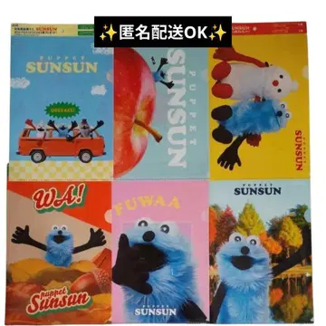 선착순 아사히 음료 퍼펫 스 클리어 파일 전 6종류
