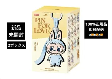 THE MONSTER PIN FOR LOVE 시리즈 봉제 인형 A-M