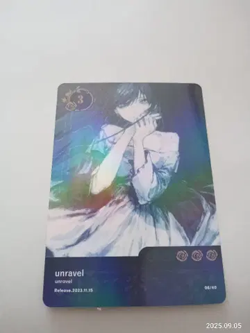 트레이딩 카드 레어 unravel Ado 5th pop-up 팝업 스토어