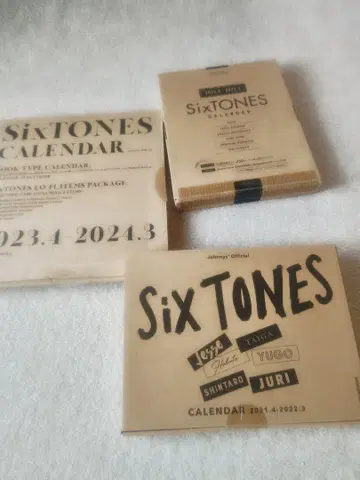 SixTONES 달력 묶음 판매