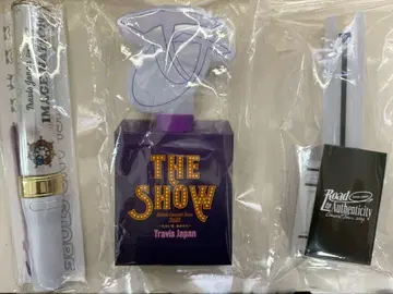 Travis Japan 응원봉