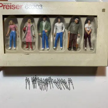 Preiser 피규어 1:50 레어 단종품 금속 피플 모형 세트