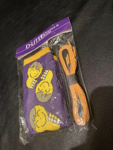 D-LITE 슈레이스 삭스 세트