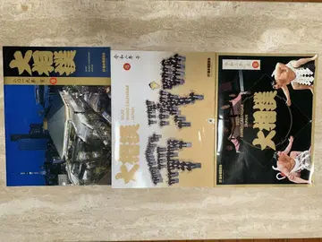 스모 달력