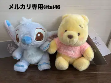 [ 최종 가격 ] 디즈니 ( disney ) 푸우 스티치 2개 세트