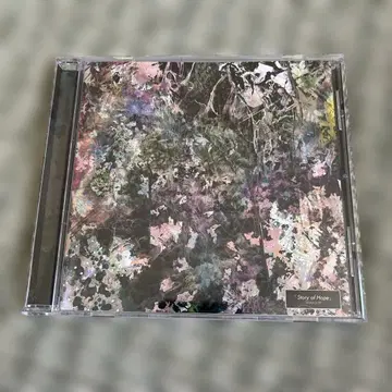 Historia EP Story of Hope 단종 CD