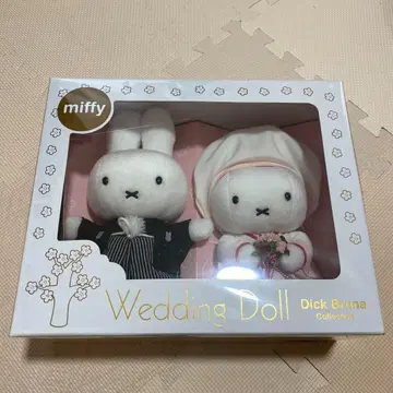미피 웨딩 인형