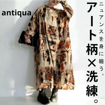 antiqua 아트 패턴 원피스 올 패턴