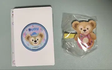 더피 와펜 헤어 클립
