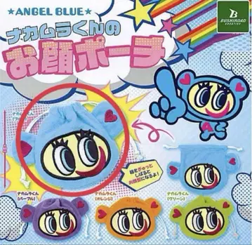 엔젤 블루 [ 미개봉 새상품 ]