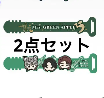 Mrs. GREEN APPLE 러버 컬렉션 제일복권 E상