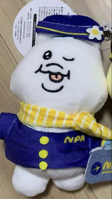 아베일 마스코트