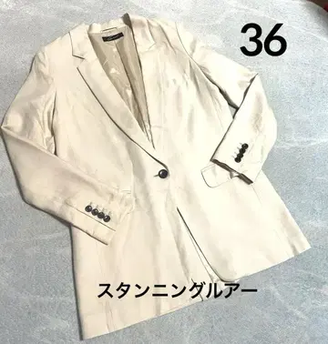 스터닝 루어 테일러드 자켓 36