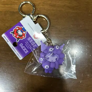 간사이 만박 쿠로미 최애 컬러 입체 키링
