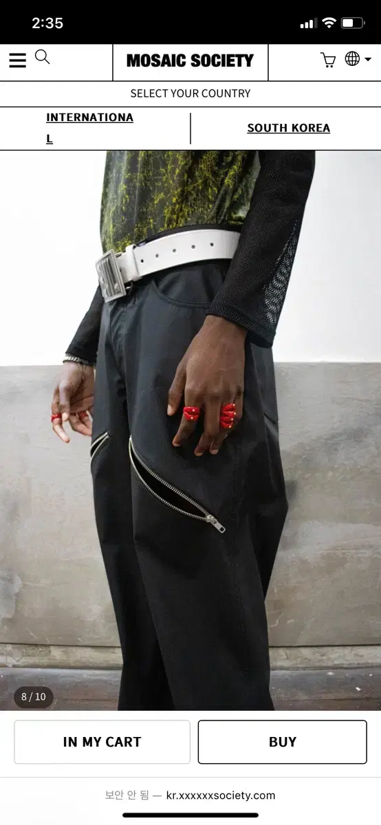 Mosaic society pants 모자이크소사이어티seoopenyy