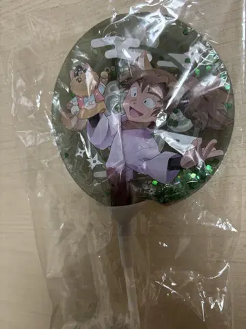 닌타마 젠포지 이사쿠 벌룬