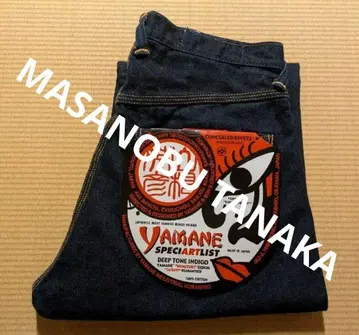 [ W34 ] YAMANE EVISU 야마 일본제