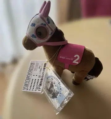 하루우라라호 봉제 인형 고치 경마